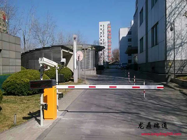 车牌识别系统